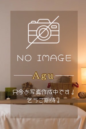 愛沢　のの
